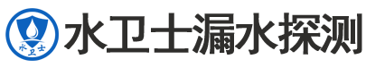 兴城暗管漏水检测